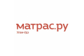 Матрас.ру - матрасы и спальные принадлежности в Улан-Удэ