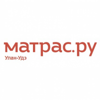 Матрас.ру - матрасы и спальные принадлежности в Улан-Удэ
